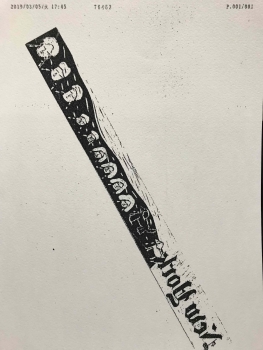 http://www.hyereero.com/files/gimgs/th-85_movingprints2.jpg